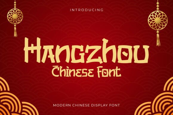 Hangzhou Regular: A Designer’s Practical Review